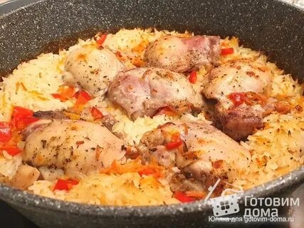 Рис с овощами голенью в духовке