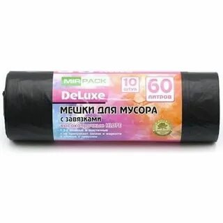 Пакеты мусорные мир пак