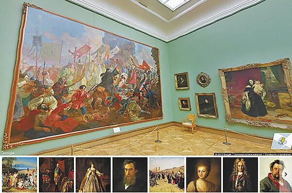 Третьяковская галерея лаврушинский пер 10 постоянная экспозиция. Картинная галерея в москве третьяковская картины. Третьяковская галерея лаврушинский пер 10. Третьяковская галерея врубелевский зал. Зал суриков лаврушинский переулок.