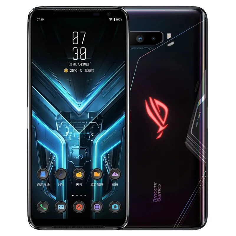 10 лучших игровых телефонов. ASUS ROG Phone 3. ASUS ROG Phone 3 12/512gb. ASUS ROG Phone 2. ASUS ROG Phone 3 12 128gb.