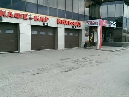 Иркутск улица ширямова 32