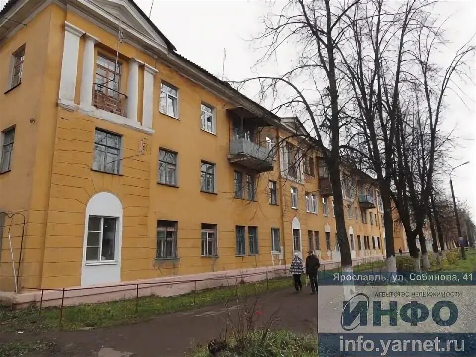 Погода в константиновском ярославской. Посёлок Константиновский Тутаевский. Посёлок Константиновский Ярославская область. Поселок Константиновский Ярославль. Константиновский Тутаев.