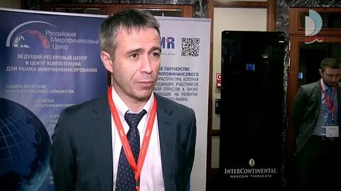 Мамуте михаилу валерьевичу