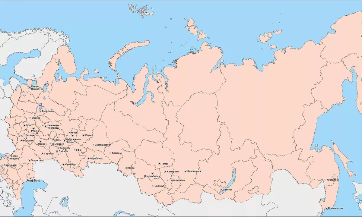 Где находится город русский. Крым на карте россии. карта россии с крымом географическая крупная. территория россии на карте. карта россии с крымом и крупными городами.