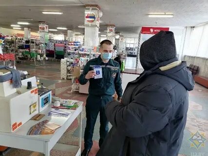 Тут баи могилев