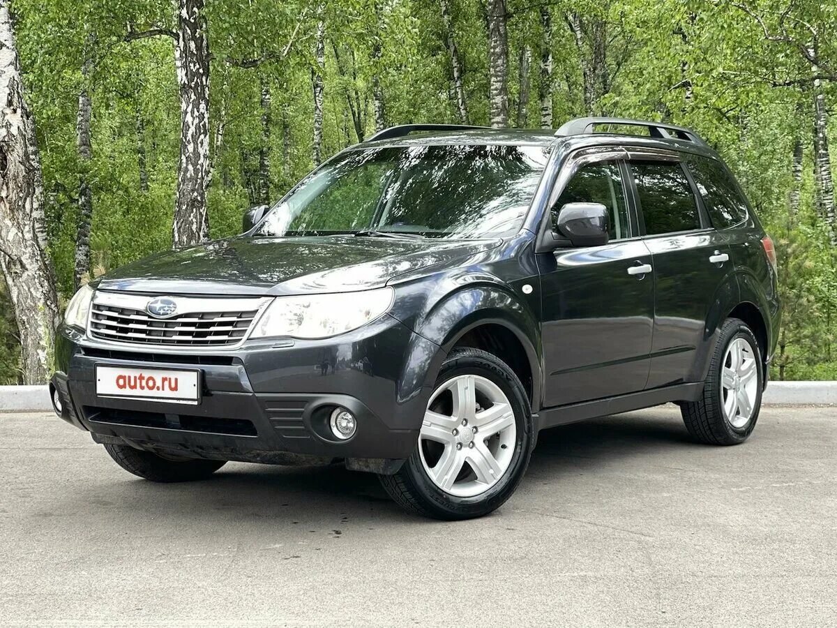 Форестер красноярске купить. Forester 2010. Серый Subaru Forester 2010. Субару Форестер 2016 серый. Все полноприводные автомобили Субару.