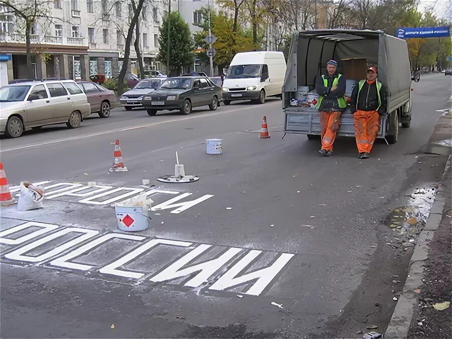 Очевидно же улиточка. Очевидно же платформа. 10 фотографий людей чей день не задался. День не задался с утра. Капитан очевидность демотиваторы.