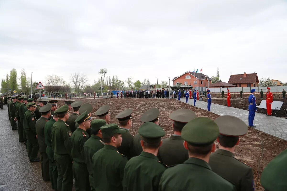 Погода город знаменск