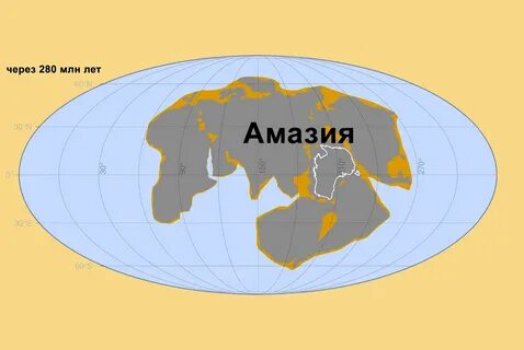 Через 200