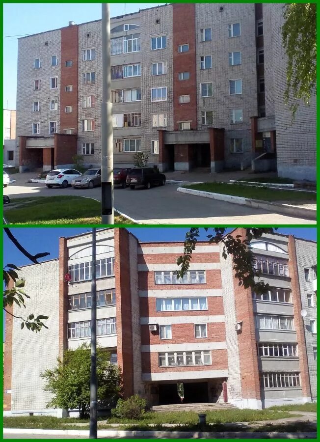 Управляющие компании кирово чепецк. Пункты вакцинации кирово чепецк прогород. Начальник управляющей компании жэк. Собрание жителей. Мойка подъездов кирово чепецк.