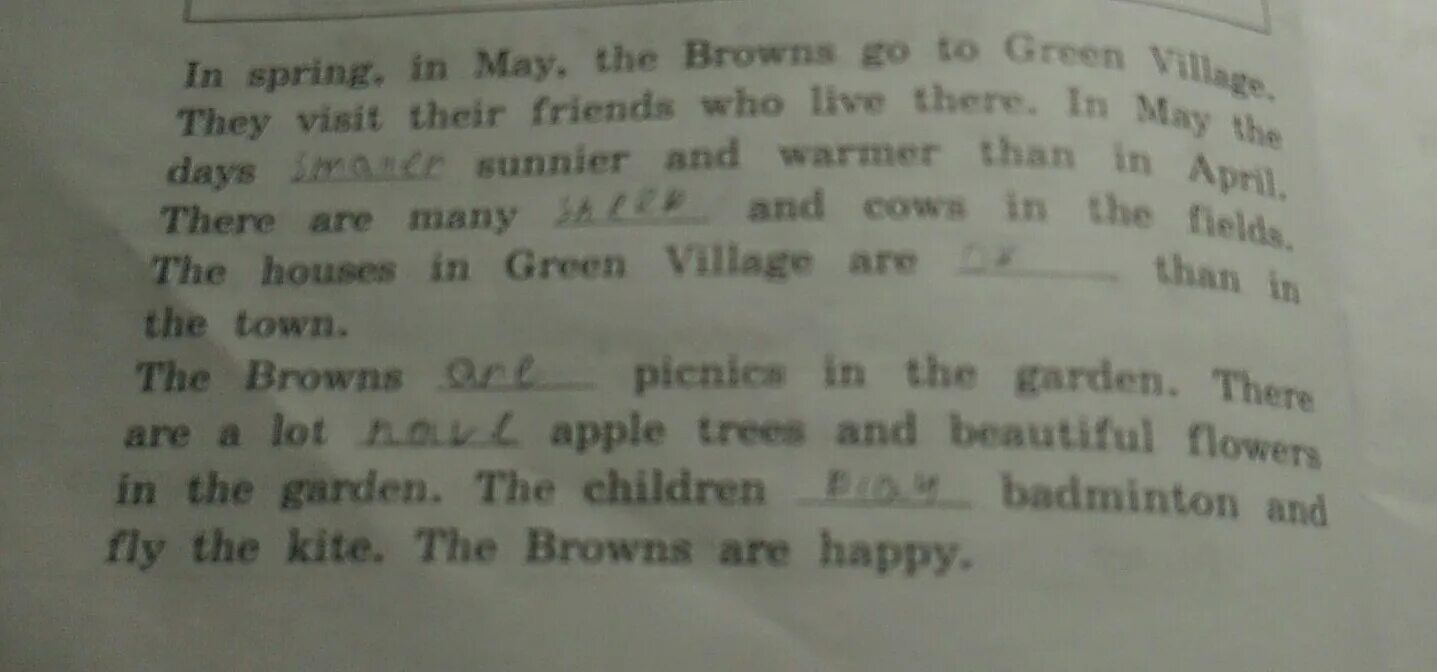 Вставь недостающие слова прочитай текст. Вставьте пропущенные слова. Прочитай рассказ вставь пропущенные слова английский. Вставь недостающие слова прочитай текст задания по английскому языку. Спинной мозг вставьте пропущенные слова.