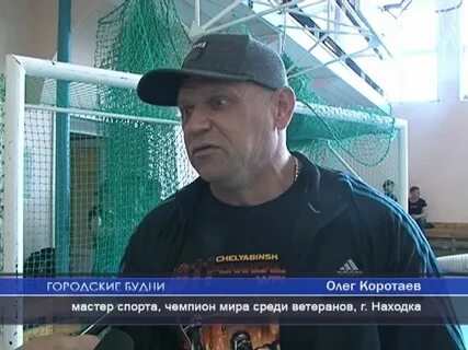 Каратаев бокс
