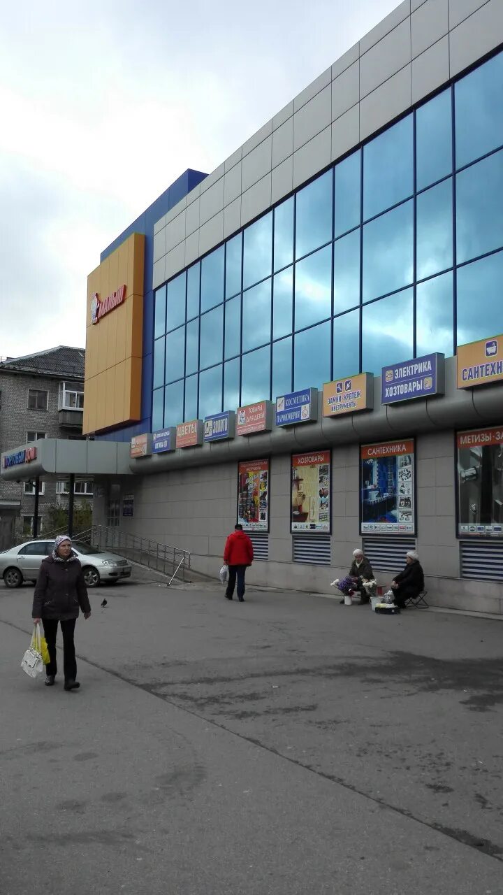 малыш обнинск