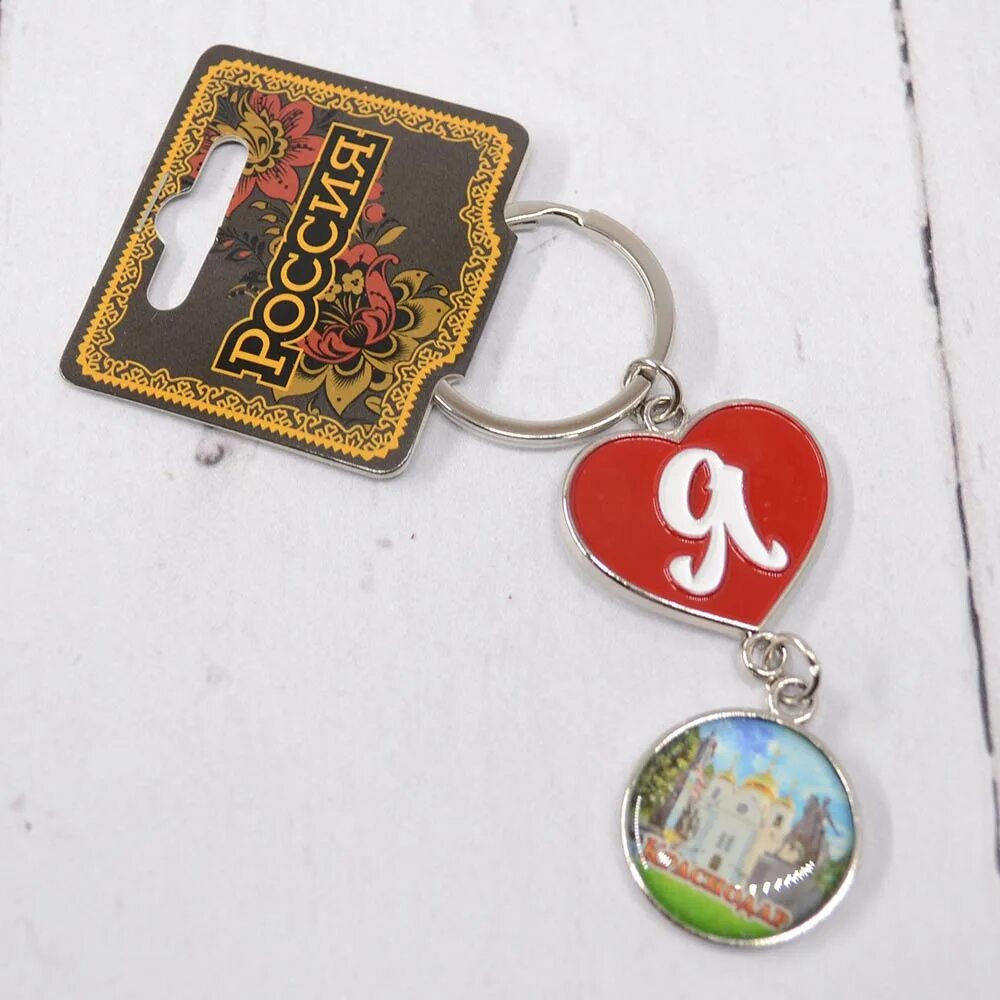 Брелок из краснодара. Брелок из краснодара. Кожаный брелок с логотипом бмв. Брелок рязань. Брелок из краснодара.