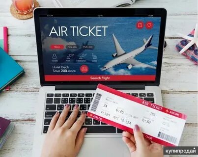 Когда начнут продавать авиабилеты