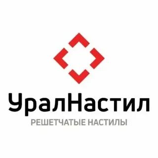 Проммет