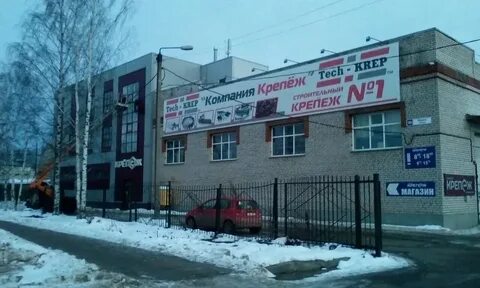 Крепеж лепсе