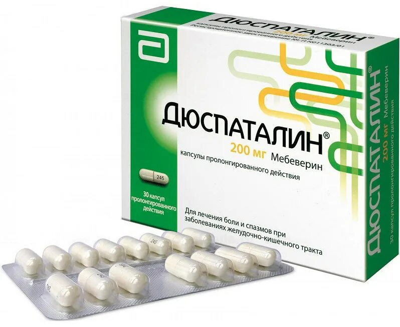 Что такое дюспаталин. Дюспаталин 200 мг. Дюспаталин капс 200мг n30. Дюспаталин (Duspatalin) 200мг №30 капс. Дюспаталин 245.