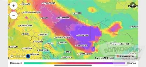 Карта осадков в волжском волгоградской
