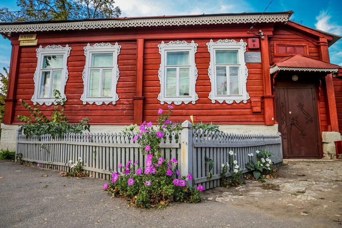 Дом елец. Музей бунина в ельце. музей ивана бунина елец. елец бунин дом-музей. город елец дом музей бунина.