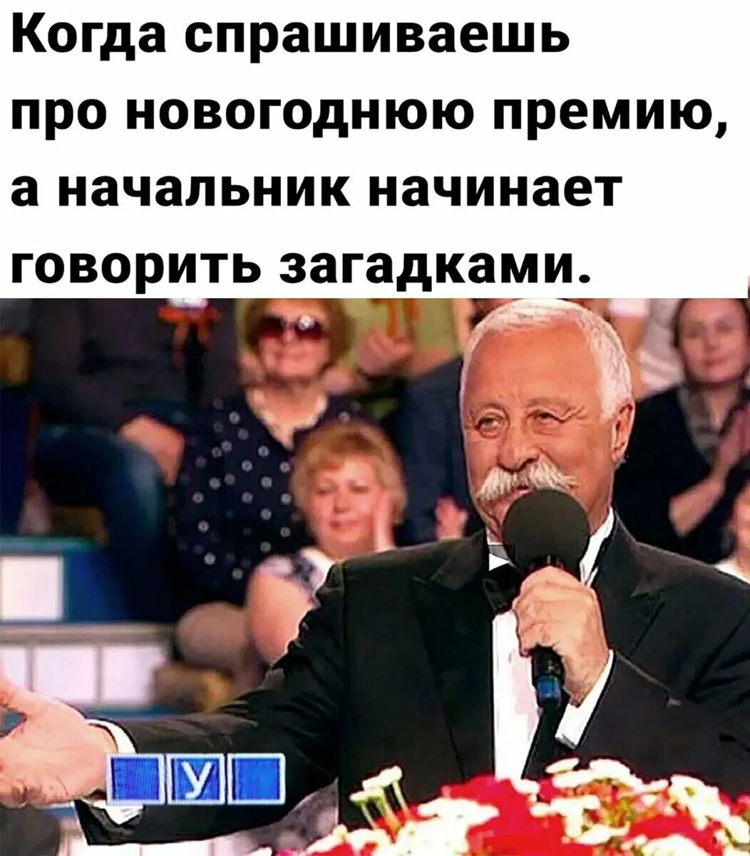 Научись говорить нет людям. 12 апреля юмор. Есть человек и статья найдется. Самый лёгкий способ заставить окуружающих. Оптимизм юмор.
