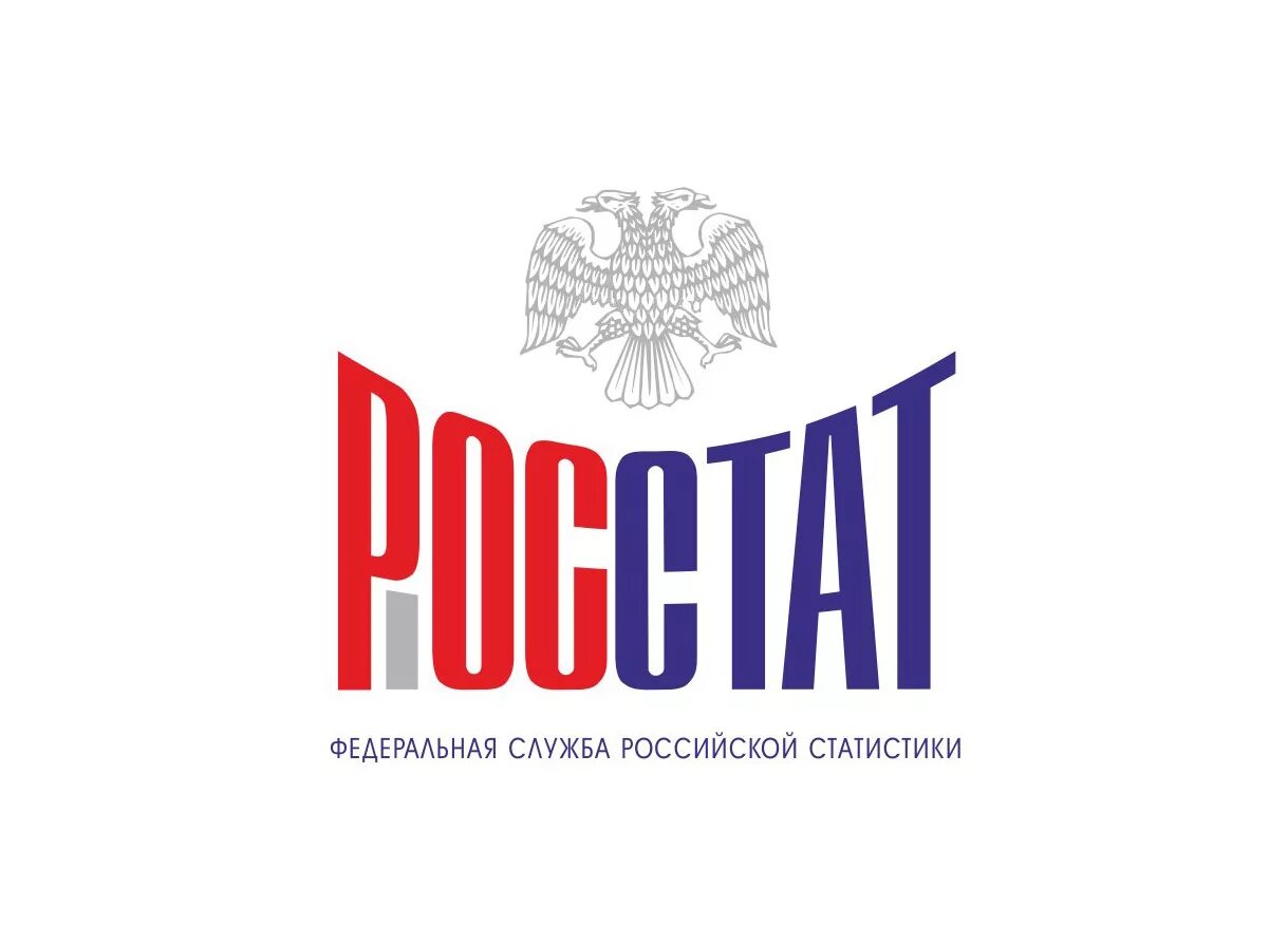 Сайт статистики российской федерации. Росстат. Росстат значок. Государственные логотипы. Федеральная служба государственной статистики лого.