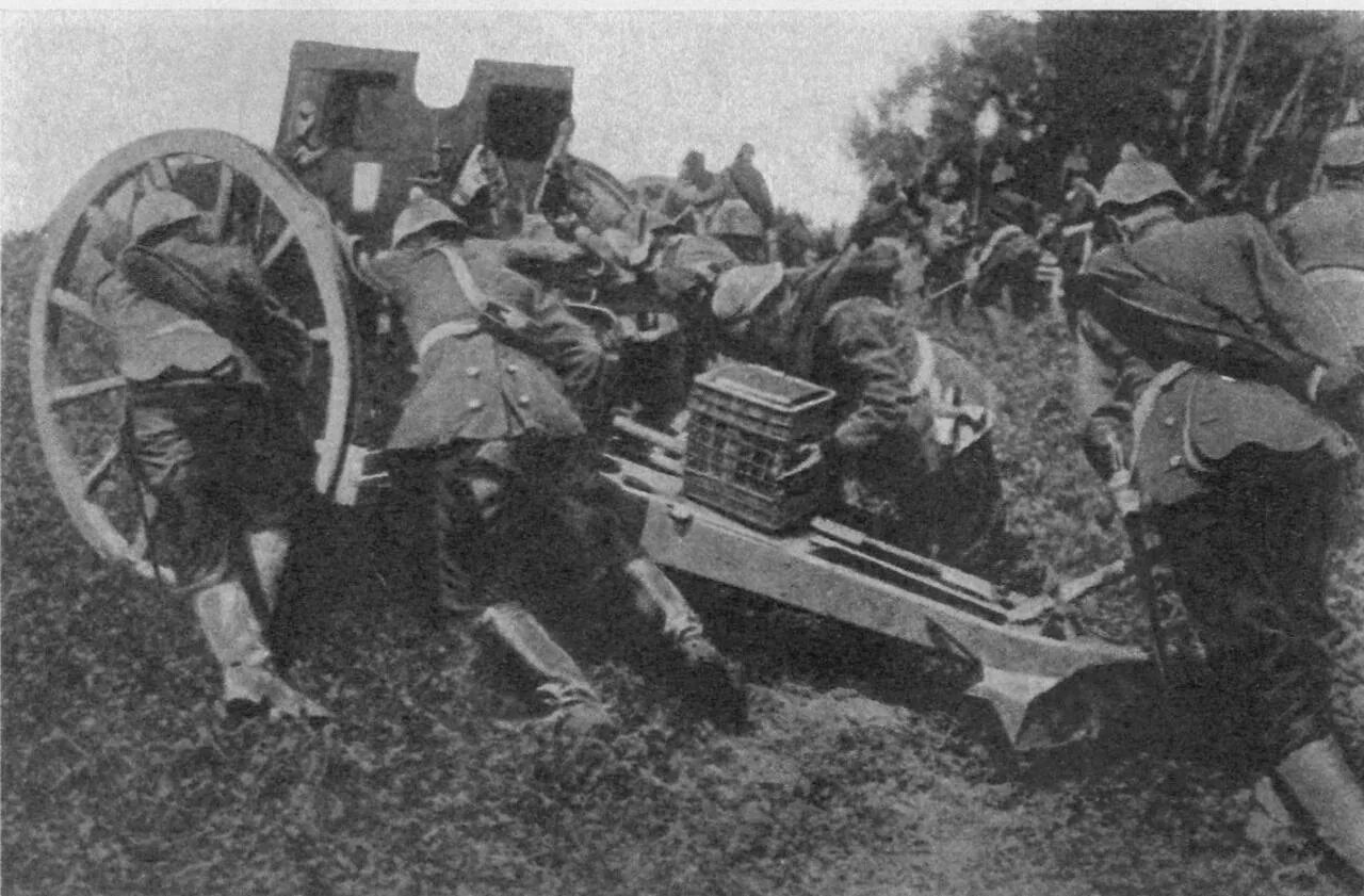1914 го