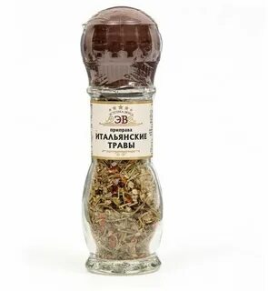 Итальянские специи