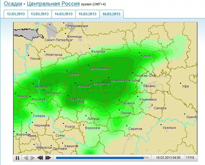 Гисметео погода карта осадков. Осадки центральной России. Карта осадков Центральная Россия. Карта осадков России. Карта осадков центр России.