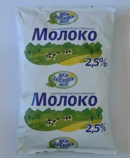 Молочная см
