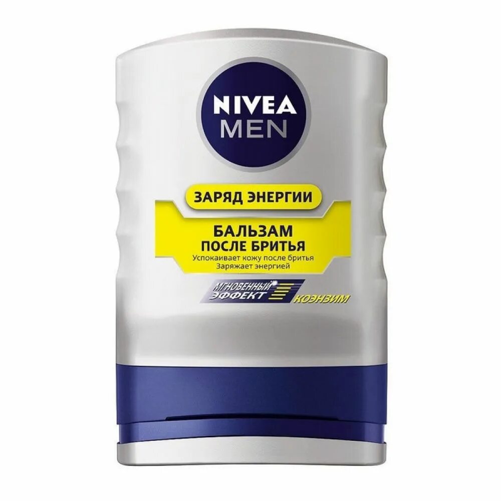 Nivea after Shave balsam men Active Energy. Бальзам после бритья Nivea. Заряд энергии Nivea men бальзам после бритья. Man Energy средство после бритья. Nivea men бальзам после бритья