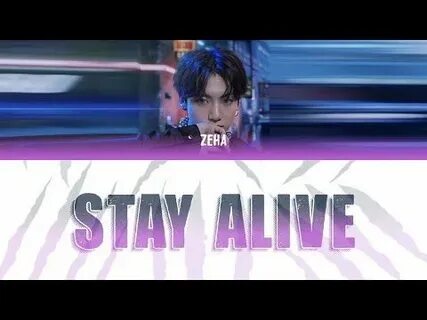 Песня stay alive jungkook