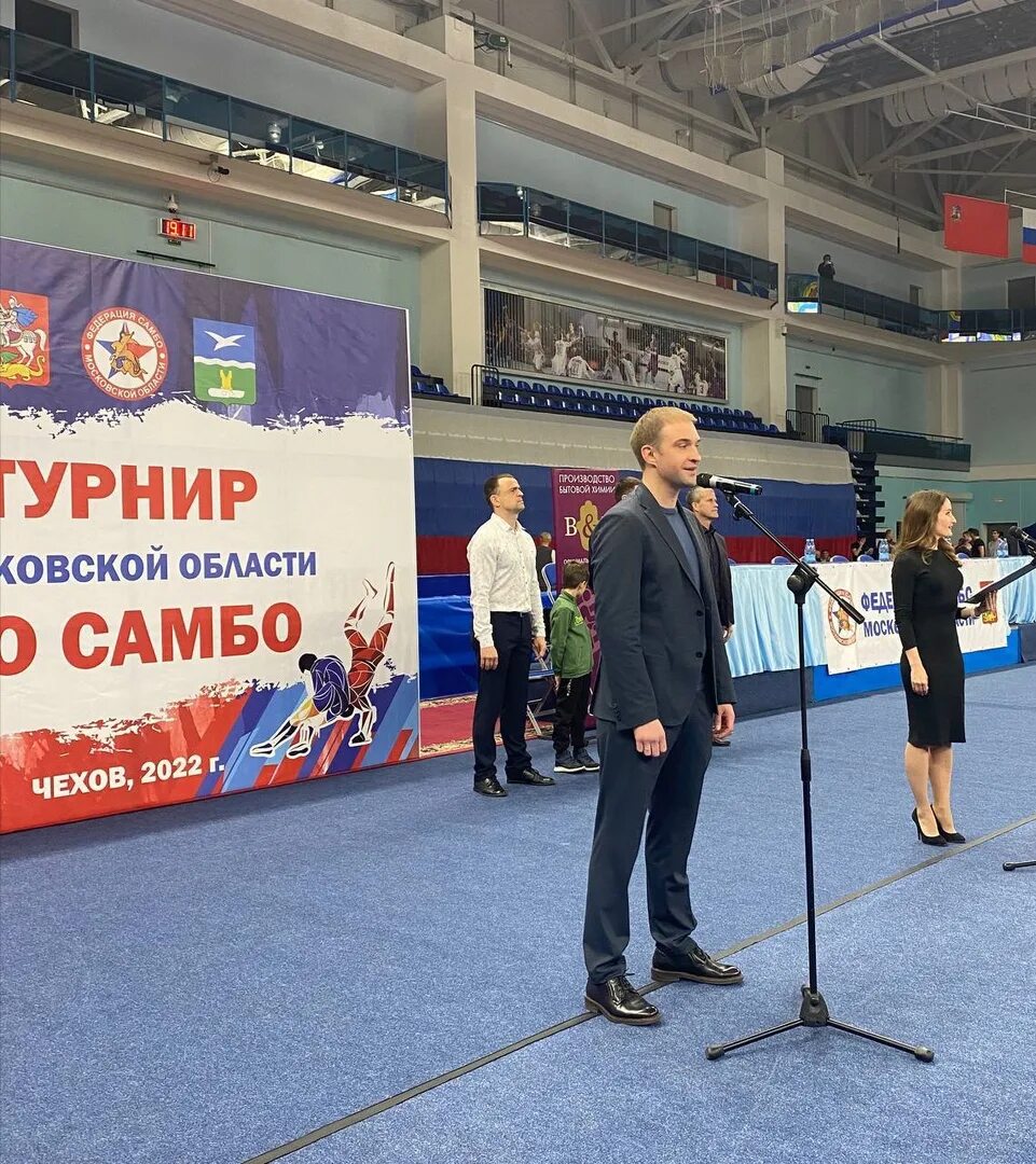 Самбо дети. Самбо в школу. Самбо чехов школа 10. Занятия самбо. Татьяна плотникова самбо.