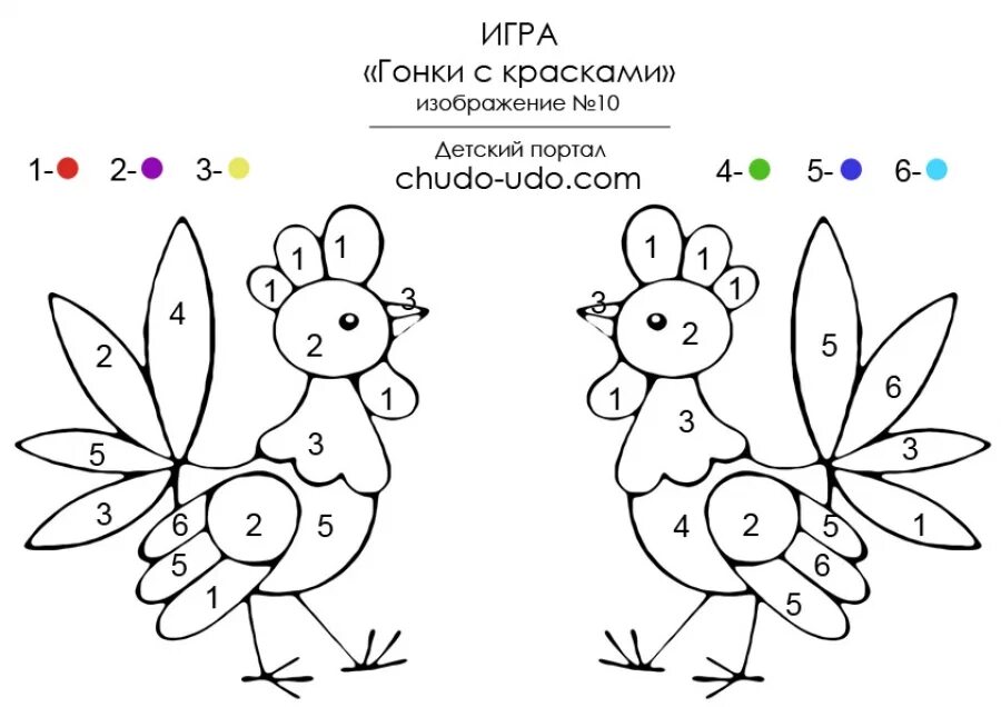 Раскраска с примерами животные. Математические раскраски для 5 лет. Раскраска с примерами. Математические раскраски для детей. Математическиерасскраски для дошкольников.