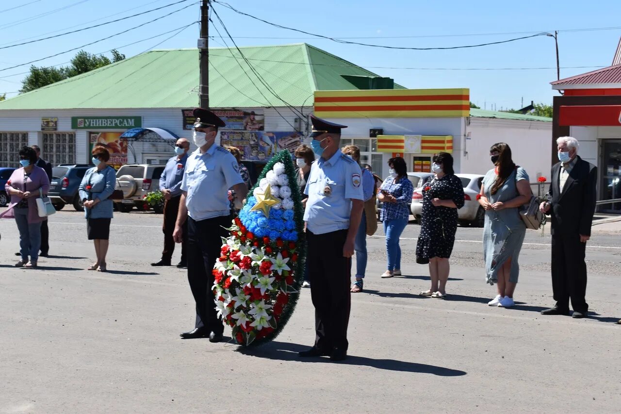 Якупово куюргазинский
