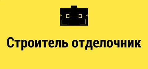 Оплата минск