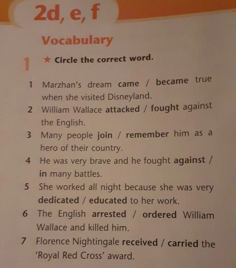 Circle the correct Word 5 класс. Circle the correct Word перевод. Circle the correct Word 5 класс ответы. Circle the correct Word 3 класс ответы на задания. 4 circle the correct words