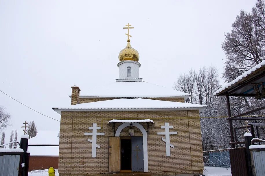 Погода калейкино. Деревня Калейкино Альметьевский район. Калейкино Церковь. Калейкино Альметьевск храм. Храм Святого великомученика Димитрия Солунского Ливны.