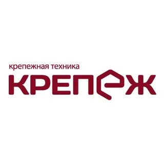 Радио дача регистрация чеков платит по счетам