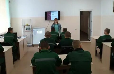 Камышинская воспитательная колония