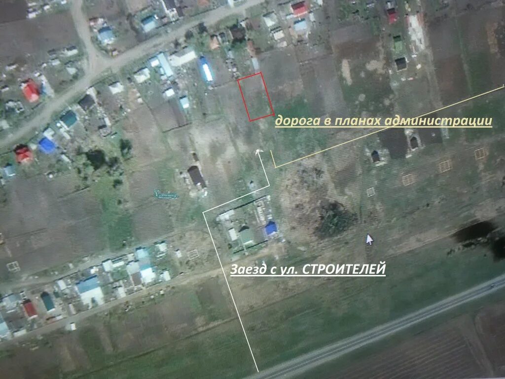 Д. Земельные участки краснодар х октябрьский ул. Деревня якуши. Шахи земельный участок. Недвижимость в с.