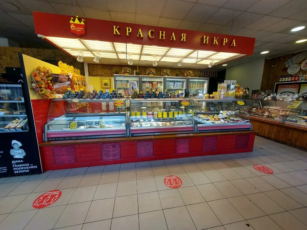 оформление магазина красная икра. икра лососевая зернистая 1 сорт. икра рязанский проспект. магазин икра серпухов. икра рязанский проспект.