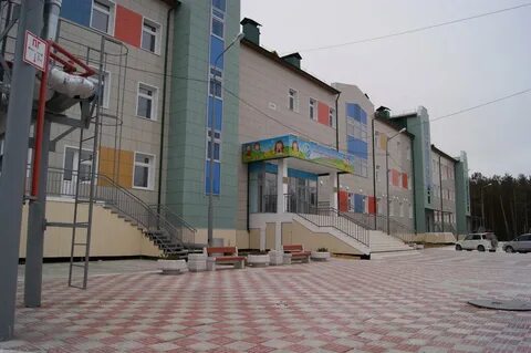 Государственное бюджетное учреждение республики саха