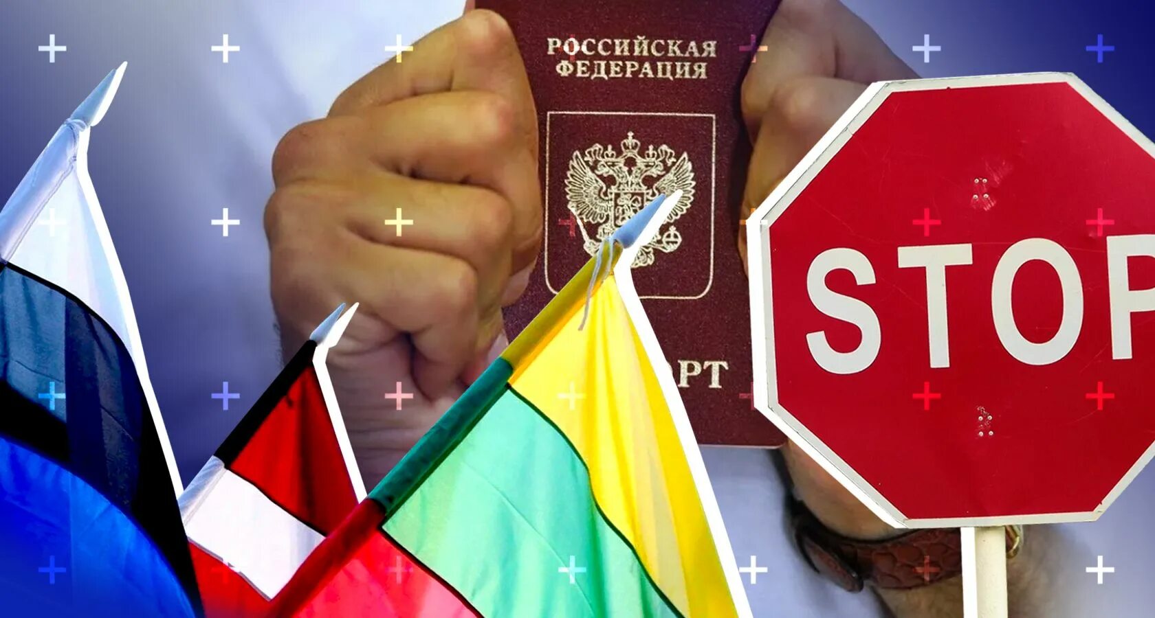 Литва запрет. Литва латвия эстония. россия вступит в ес. казахстан вступает в ес. ес и рф вместе.
