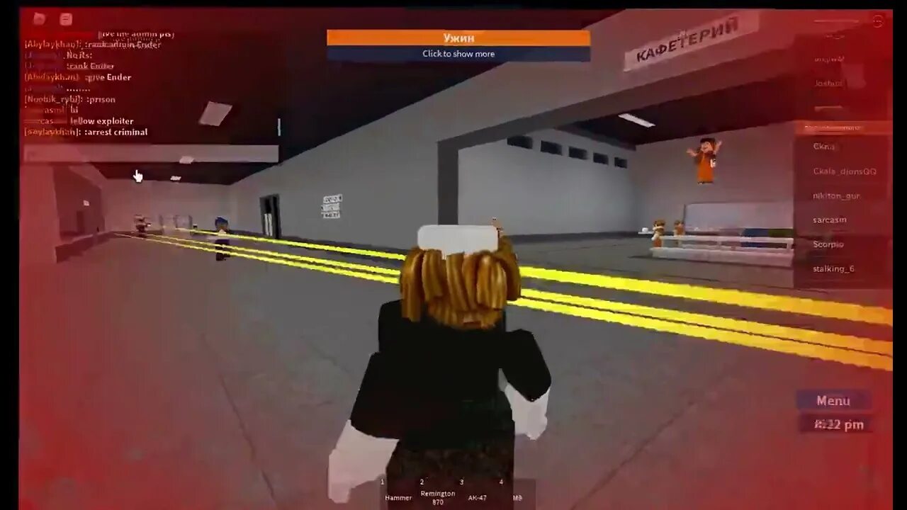 Читы на тюремную жизнь. Prison life roblox. читы на роблокс на присон лайф. prison life 2. скрипты trx роблокс.