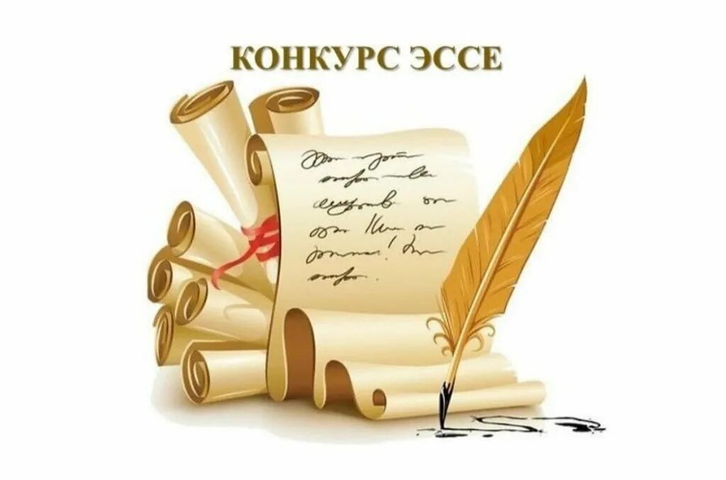 Ваши предложения и рекомендации. Ваши предложения и рекомендации. Ваши предложения и рекомендации. Отзывы покупателей. Ваши предложения и пожелания.