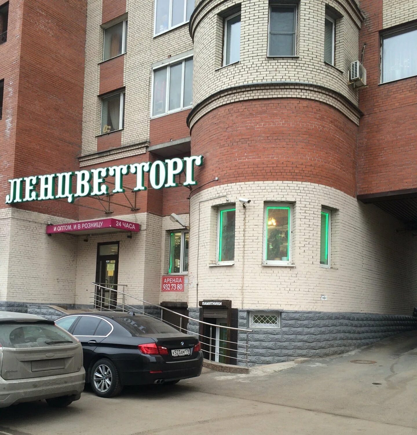 Савушкина 124 корпус 1. Савушкина, д. Ул. Савушкина 124 к1. Савушкина 124.