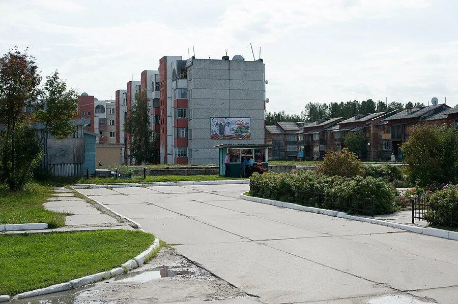 Кедровый томск. Поселок кедровый красноярский край. Погода кедровый город томская. Город кедровый томская область бараки. Погода кедровый город томская.