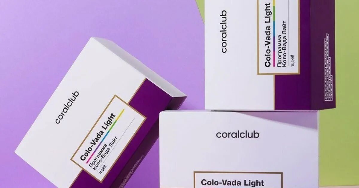 Coral Club Colo-Vada Light. Коло вада микс Лайт. Коло вада Лайт картинки.