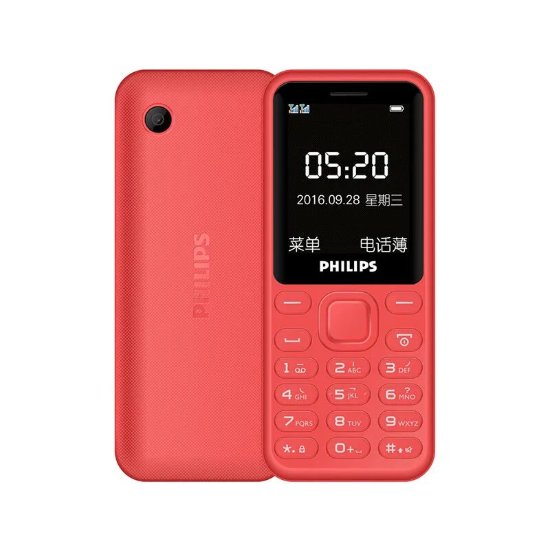 Philips e105. Филипс е 116. Филипс е 172 Red. Филипс е2601. Филипс мтс